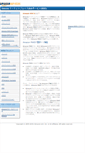 Mobile Screenshot of developer.amazonservices.jp